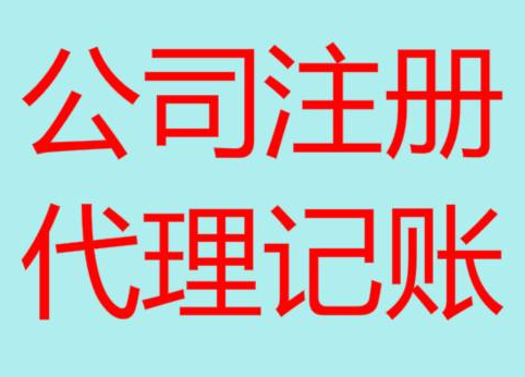 澳门长期“零申报”有什么后果？